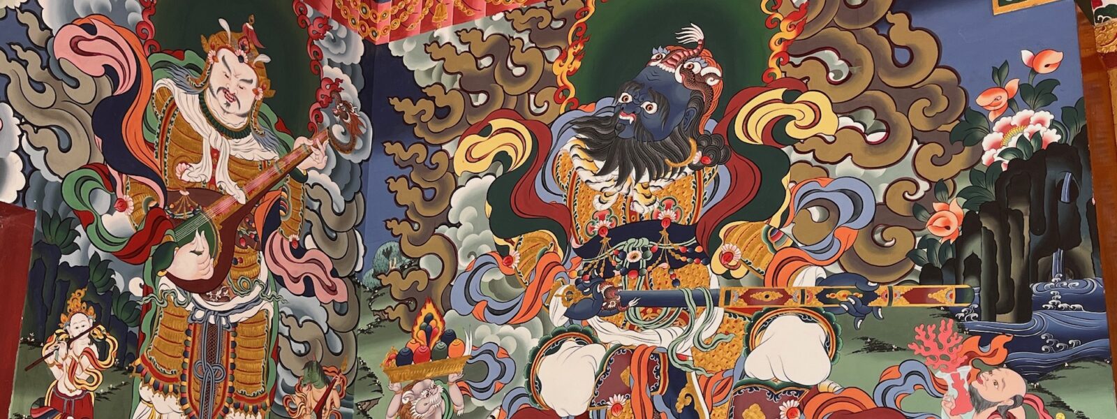 Bhutan