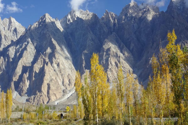 The Karakoram Highway